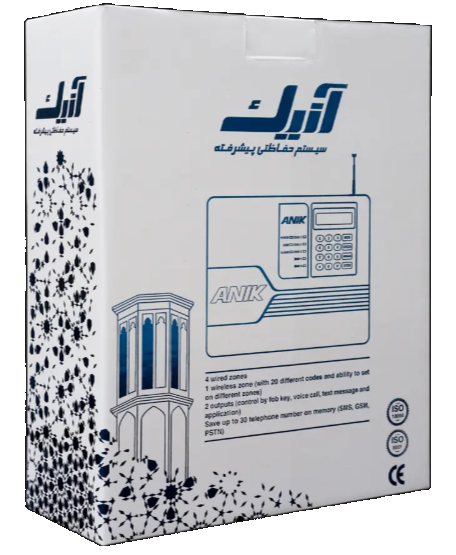 دستگاه مرکزی دزدگیر آنیک A470 سیمکارتی