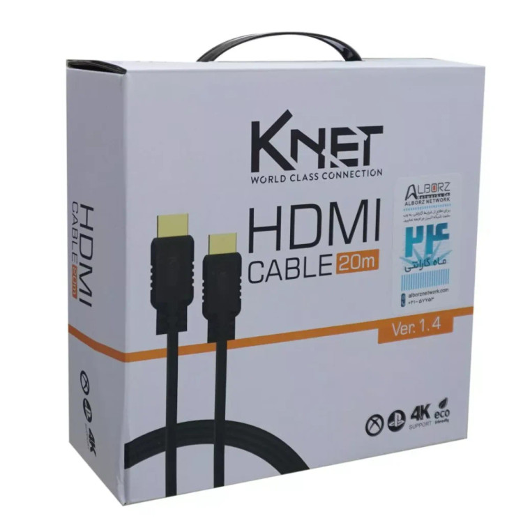 کابل HDMI کی نت 20 متری K-C205
