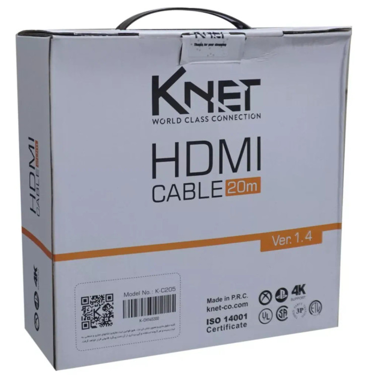 کابل HDMI کی نت 20 متری K-C205