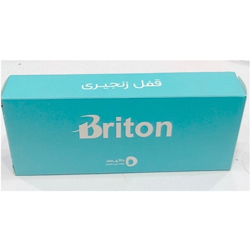 قفل زنجیری آیفون تصویری برایتون مدل A100
