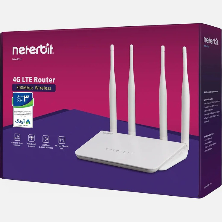 مودم سیمکارتی آنلاک LTE/4G نتربیت مدل NW-431F با گارانتی آونگ